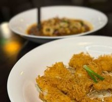 Salt-pepper Water Carp