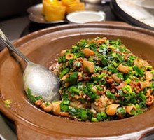 Braised Sea Cucumber Rice