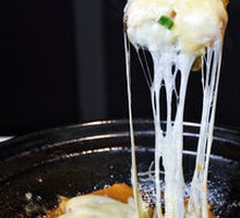 Butter Cheese Pumpkin