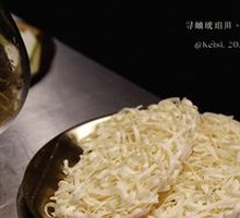 Pearl River Noodles