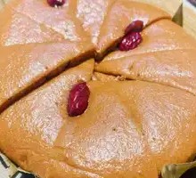Brown Sugar Steamed Cake