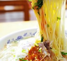 Signature Beef Noodle Soup