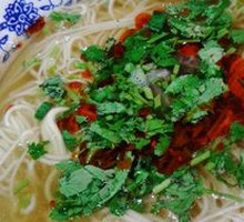 Signature Beef Noodle Soup