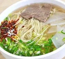 Lanzhou Beef Noodles