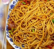 Stir-Fried Noodles