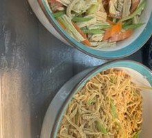 Mixed Vegetable Cold Dish