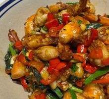 Stir-Fried Shrimp with Perilla