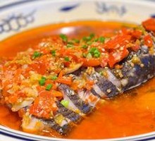 Chopped Chili Fish Head