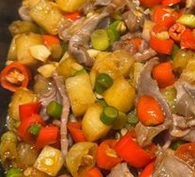 Wild Pepper Chicken Gizzard