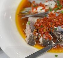 Chopped Chili Fish Head