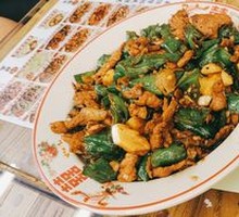 Spicy Pork with Chili