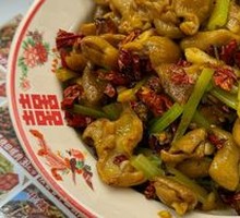 Crispy Braised Intestines