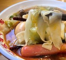 Classic Noodle Soup