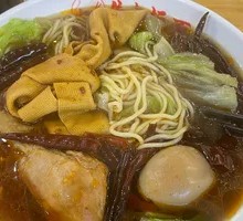 Beef Offal Noodles