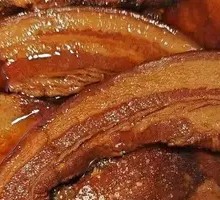 Bazi Meat