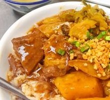 Braised Beef Noodle Rice