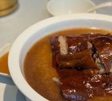 Cantonese Roast Goose
