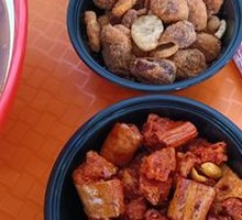 Spicy Crisp