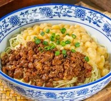 Signature Spicy Broad Noodles