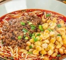 Soup Noodles with Mixed Ingredients