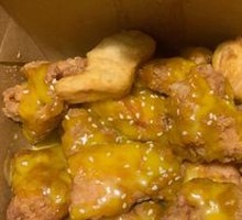 Honey Mustard Boneless Fried Chicken