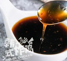 Garlic Soy Sauce Dip