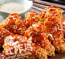 Obligi Double Flavor Chicken Wings