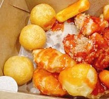 Obligi Double Flavor Boneless Fried Chicken