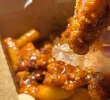 Sweet Spicy Chicken Wings