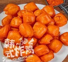 Fish-flavored Fried Tofu