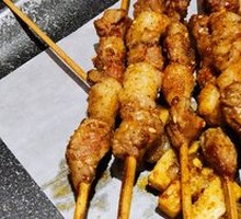 Lamb Skewers