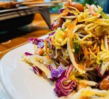 Tube-style Mixed Salad