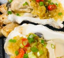 Grilled Oysters