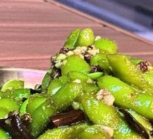 Spicy Tossed Edamame
