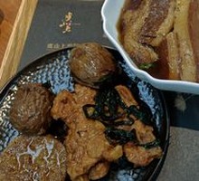 Yu Mountain Stewed Pork Noodles
