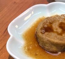 Vegetarian Chicken