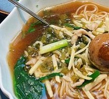 Bamboo Shoots with Preserved Vegetable and Pork Noodles