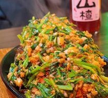 Sautéed Crucian Carp on Iron Plate