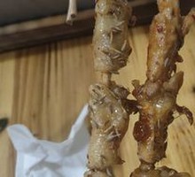 Chicken Tendon