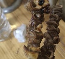 Sheep Heart Intestine