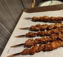 Grilled Lamb Skewers