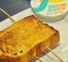 Trendy Grilled Bread
