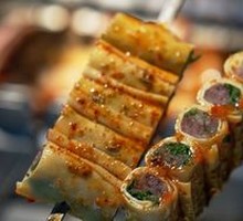Grilled Vegetable Rolls