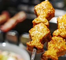 Special Fish Dumplings