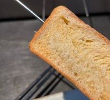 Toasted Bread