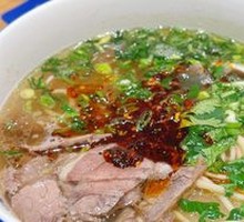 Traditional Beef Noodle Soup with Large Beef Knuckle