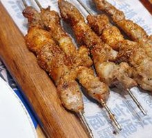 Skewered Lamb on Steel Rod