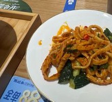 Spicy Beef Tripe Noodles