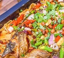 Sichuan Pepper Grilled Fish