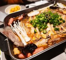 Ban Tian Yao Grilled Fish